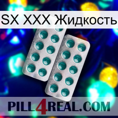 SX XXX Жидкость dapoxetine2